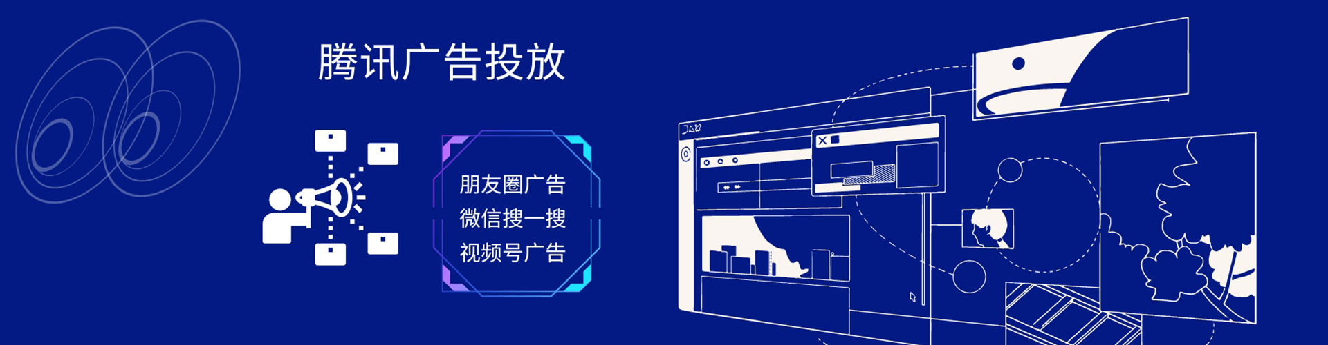 织金百度推广排名